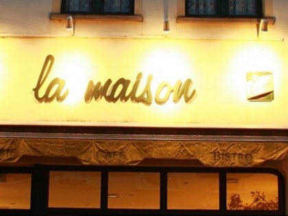 照片: la maison 